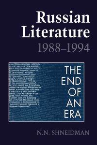 Book Cover for Russian Literature, 1988-1994 by Norman Shneidman