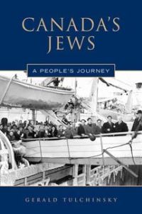 Book Cover for Canada's Jews by Gerald Tulchinsky