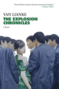 Book Cover for The Explosion Chronicles by Yan Lianke