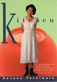 Book Cover for Kitchen by Banana Yoshimoto