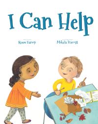 Book Cover for I Can Help by Reem Faruqi