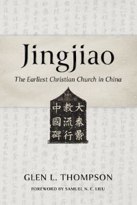 Book Cover for Jingjiao by Glen L Thompson