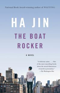 Book Cover for Boat Rocker by Ha Jin