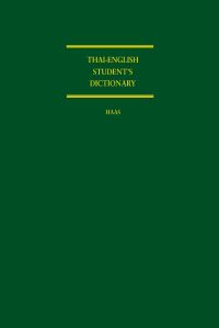 Book Cover for Thai-English Student's Dictionary by Mary R Haas