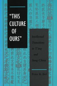 Book Cover for 