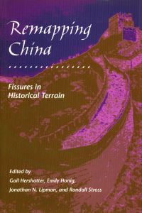 Book Cover for Remapping China by Gail Hershatter