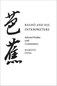 Book Cover for Basho and His Interpreters by Makoto Ueda