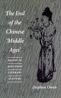 Book Cover for The End of the Chinese 