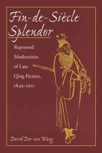 Book Cover for Fin-De-Siècle Splendor by Dewei Wang