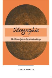 Book Cover for Ideographia by David Porter