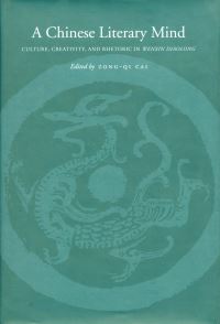 Book Cover for A Chinese Literary Mind by Zongqi Cai