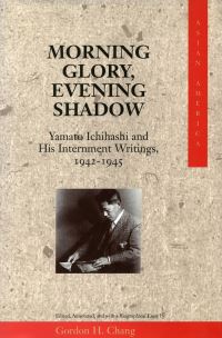 Book Cover for Morning Glory, Evening Shadow by Gordon H Chang