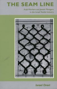 Book Cover for The Seam Line by Israel Drori