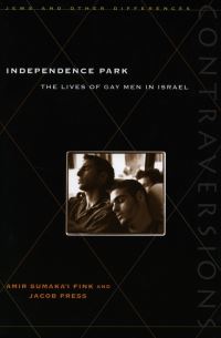 Book Cover for Independence Park by Amir Sumakai Fink