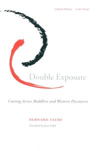 Book Cover for Double Exposure by Bernard Faure