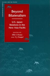 Book Cover for Beyond Bilateralism by Ellis S Krauss, T J Pempel