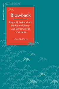 Book Cover for Blowback by Neil DeVotta