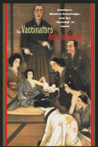 Book Cover for The Vaccinators by Ann Bowman Jannetta