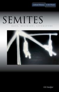Book Cover for Semites by Gil Anidjar