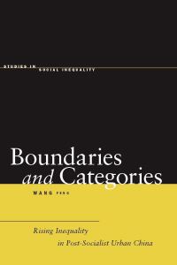 Book Cover for Boundaries and Categories by Feng Wang