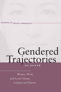 Book Cover for Gendered Trajectories by WeiHsin Yu