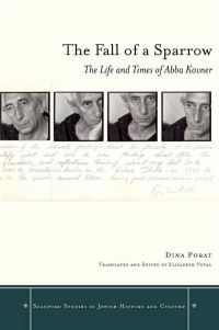 Book Cover for The Fall of a Sparrow by Dina Porat, Elizabeth Yuval
