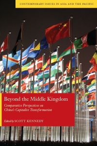 Book Cover for Beyond the Middle Kingdom by Scott Kennedy