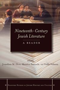 Book Cover for Nineteenth-Century Jewish Literature by Jonathan M Hess, Maurice Samuels, Nadia Valman