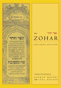Book Cover for The Zohar. Volume Twelve by Daniel Chanan Matt, Nathan Wolski, Joel Hecker