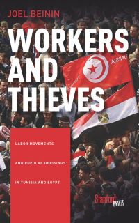 Book Cover for Workers and Thieves by Joel Beinin