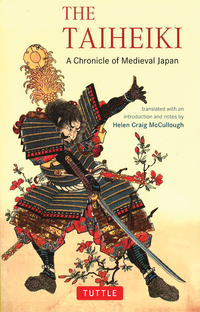 Book Cover for The Taiheiki by Helen Craig McCullough