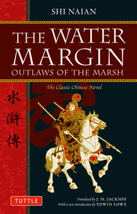 Book Cover for The Water Margin by Naian Shi, J H Jackson