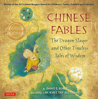 Book Cover for Chinese Fables by Shiho S Nunes, L K TayAudouard