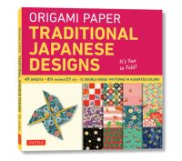 Book Cover for Origami Paper - Traditional Japanese Designs - Large 8 1/4
