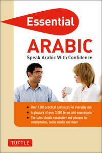 Book Cover for Essential Arabic by Fethi Mansouri