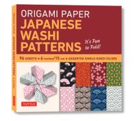 Book Cover for Origami Paper - Japanese Washi Patterns - 6