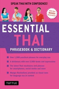 Book Cover for Essential Thai Phrasebook and Dictionary by Jintana Rattanakhemakorn