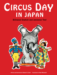 Book Cover for Circus Day in Japan by Eleanor Coerr