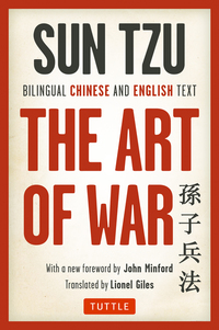 Book Cover for Sun Tzu The Art of War by Sunzi