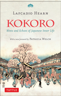 Book Cover for Kokoro by Lafcadio Hearn