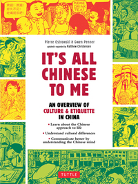 Book Cover for It's All Chinese to Me by Pierre Ostrowski, Matthew B Christensen