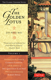 Book Cover for Golden Lotus. Volume 1 Jin Ping Mei by Xiaoxiaosheng