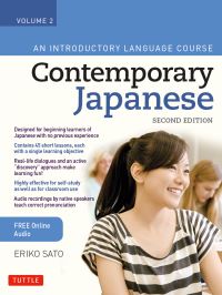Book Cover for Contemporary Japanese Textbook. Volume 2 by Eriko Sato