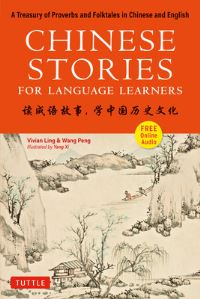 Book Cover for Chinese Stories for Language Learners by Vivian Ling, Wang Peng