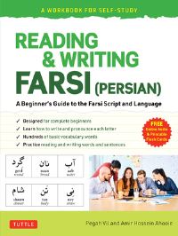Book Cover for Reading & Writing Farsi by Pegah Vil, Amir Hossein Ahooie