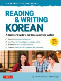 Book Cover for Reading & Writing Korean by Jieun Kiaer