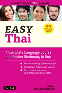 Book Cover for Easy Thai by Jintana Rattanakhemakorn