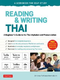 Book Cover for Reading & Writing Thai by Jintana Rattanakhemakorn
