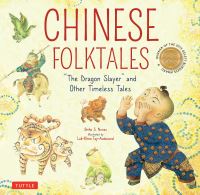 Book Cover for Chinese Folktales by Shiho S Nunes, LakKhee TayAudouard