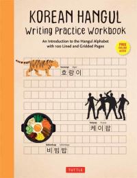 Book Cover for Korean Hangul Writing Practice Workbook by Tuttle Studio